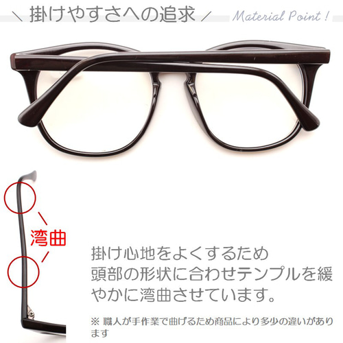 メガネの町 鯖江製 大きい老眼鏡 ブルーライトカット シニアグラス