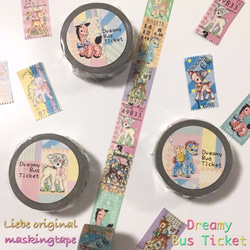 Liebe Liebe Liebeの販売中作品一覧 | ハンドメイド通販・販売のCreema