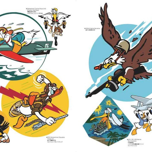 ミリタリーインシグニアキャラクターズ 絵画 サイバーダイン 通販