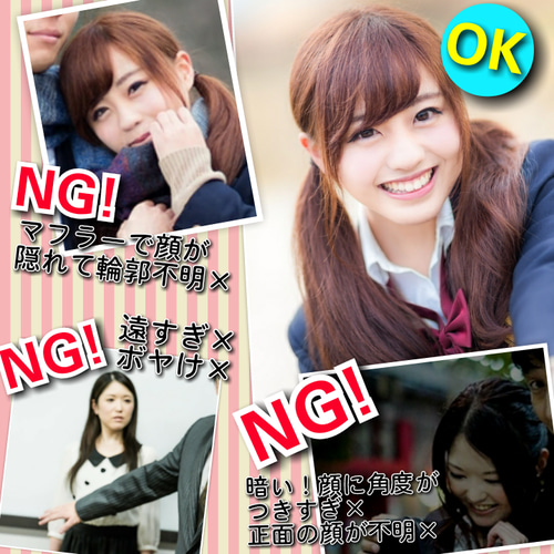 似顔絵【A3・2名様】簡易フレームいり イラスト 似顔絵がお 通販