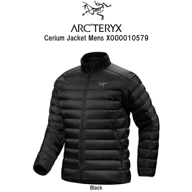 ARC'TERYX(アークテリクス)セリウム ジャケット アウター トリム