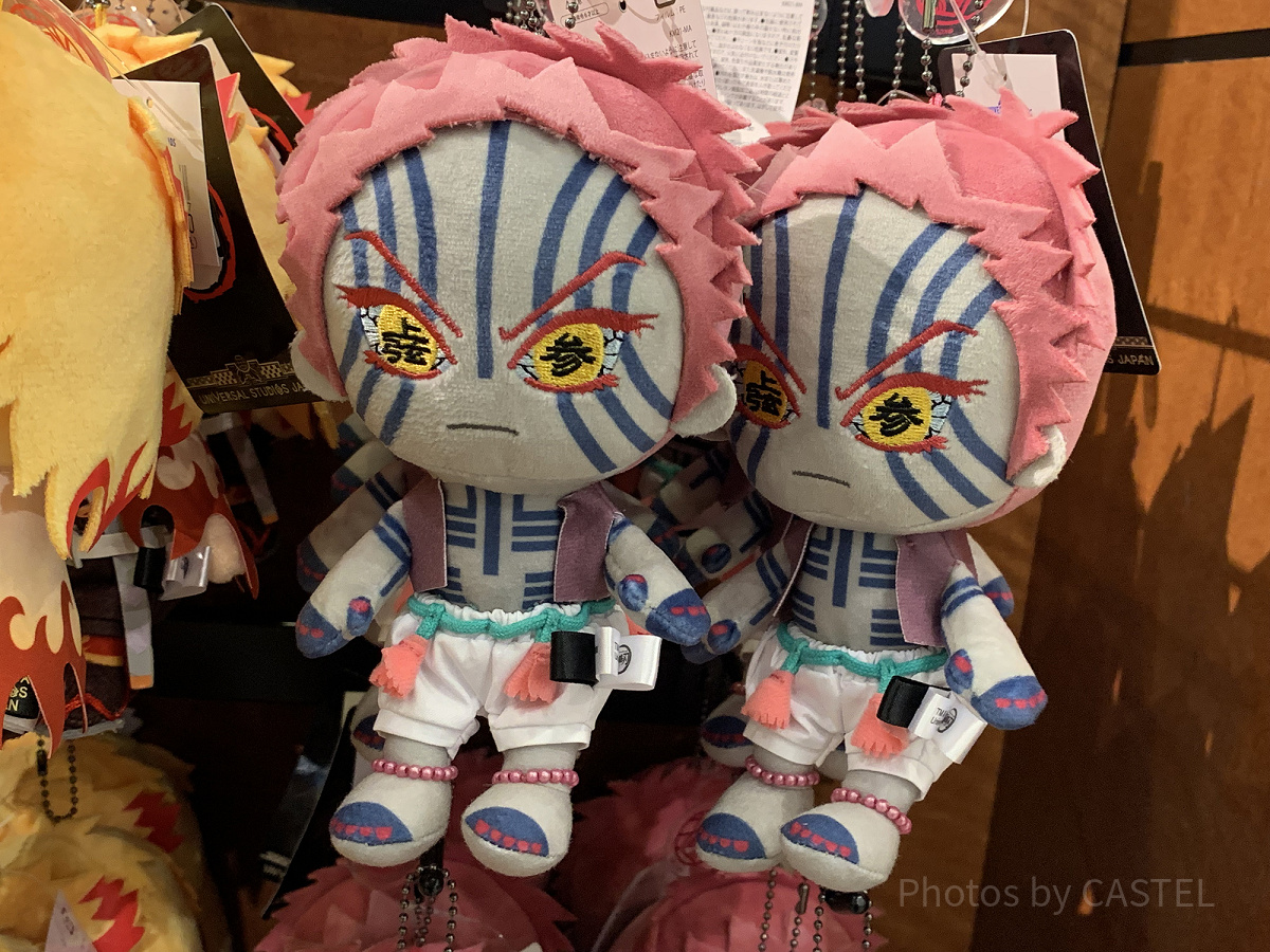 猗窩座のぬいぐるみキーチェーン（USJ鬼滅の刃グッズ2024