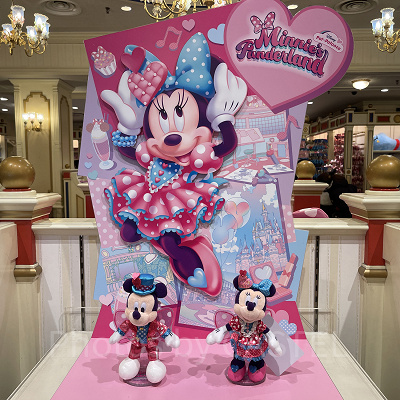 ポータブルクッション（ミニーのファンダーランドグッズ）| キャステル