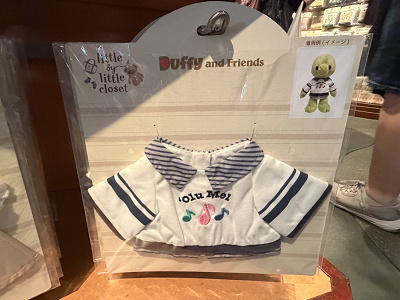 2026】ダッフィー&フレンズのコスチュームセットまとめ！ぬいぐるみを