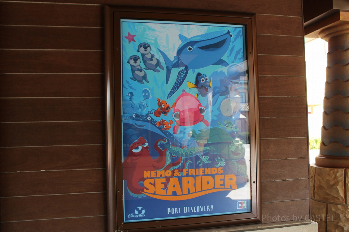 ディズニー エーゲ海に誘われて エーゲ海に誘われて: 萩野矢慶記写真集