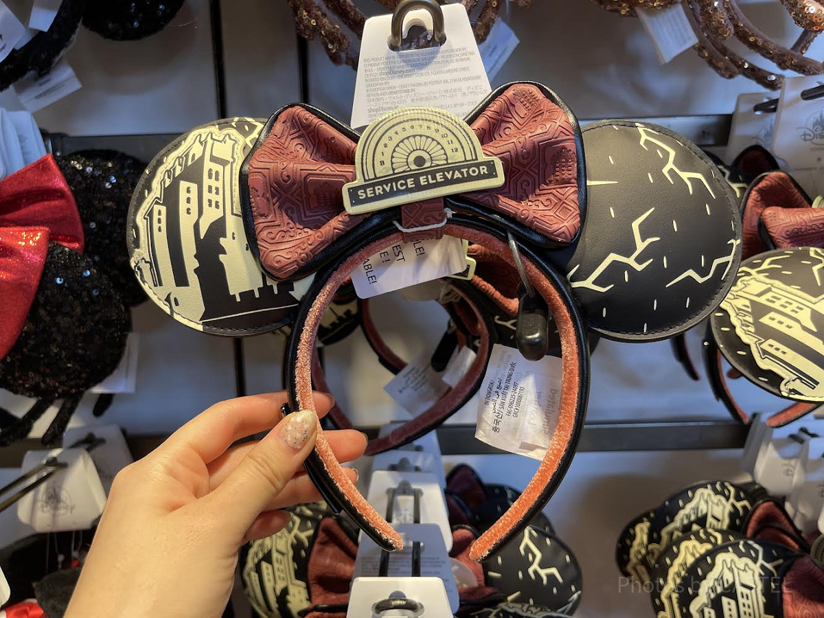 タワー・オブ・テラーカチューシャ| キャステル | CASTEL ディズニー情報