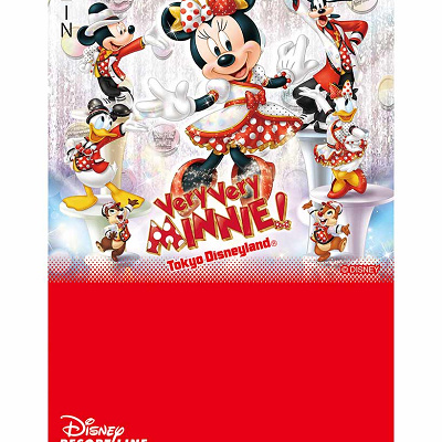 ベリー・ベリー・ミニー！」 デザインのフリーきっぷ| キャステル