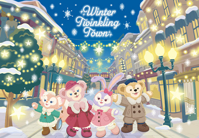 11/14発売】ダッフィー＆フレンズのウィンター・トゥインクリング