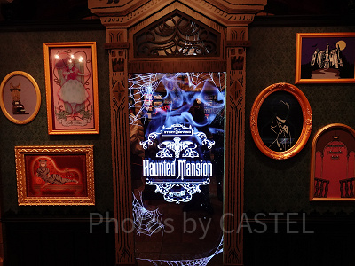 2/7発売】ディズニーストーリービヨンド2024ホーンテッドマンション