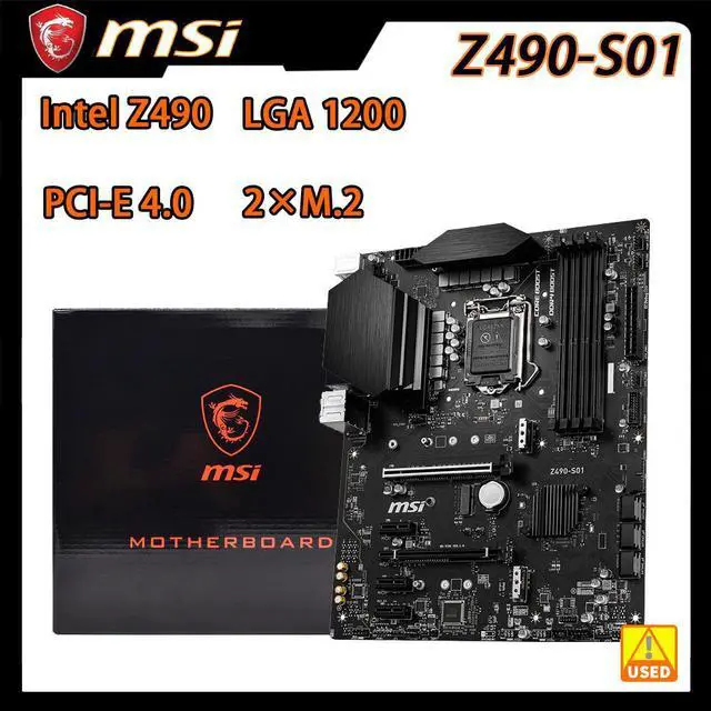 MSI Z490-S01 LGA 1200 ATX Intel Motherboard - Newegg.com