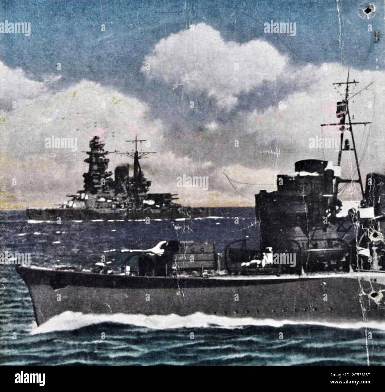 Imperial Japanese Navy Ships Stock Photo - Alamy