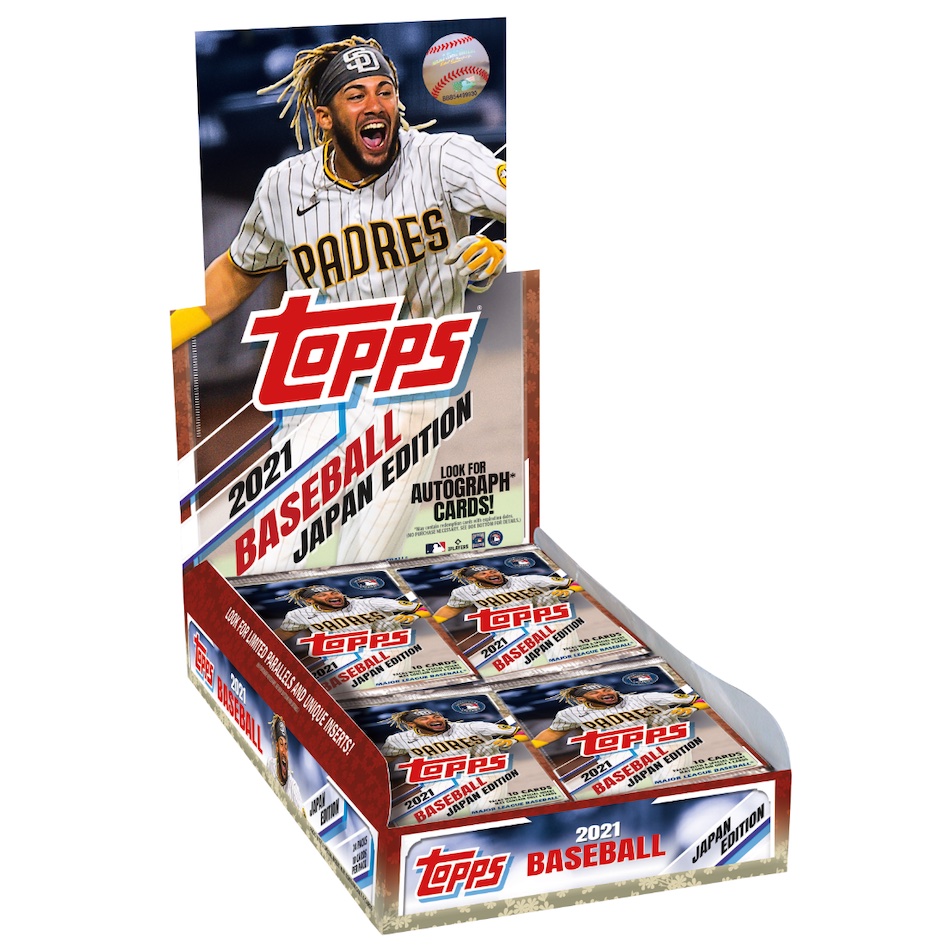 2021 Topps Baseball Japan Edition Checklist, Boxes, Set Details