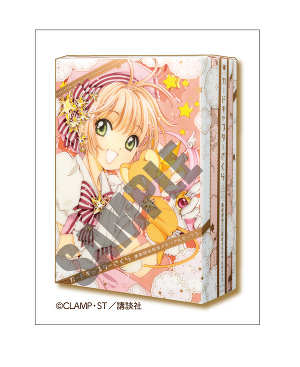 連載開始20周年カードキャプターさくらメモリアルボックス』発売決定
