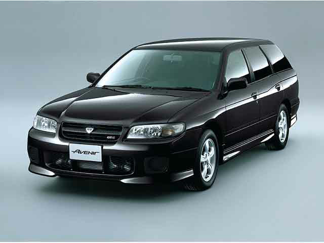 アベニール（日産）1998年8月～2005年11月生産モデルのカタログ｜中古