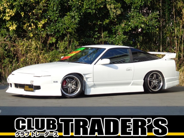 180SX 改ターボEg6速MT換装 S15ダッシュ換装 外フルエアロ(神奈川)の