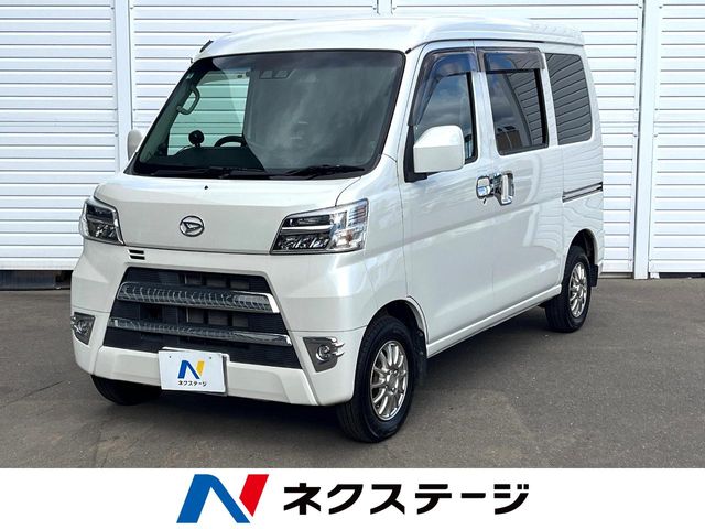 ハイゼットカーゴ 5速」の中古車を探す【カーセンサー】