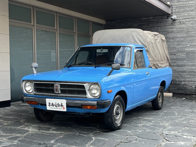 サニートラック キャブ」の中古車を探す【カーセンサー】