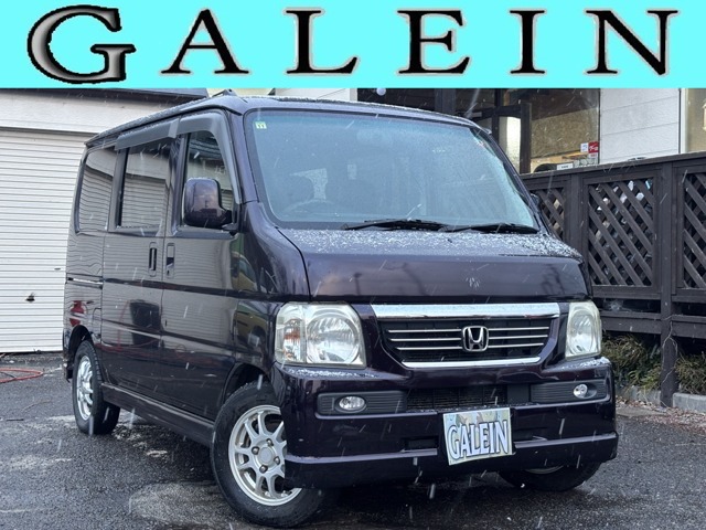 バモス 軽バン」の中古車を探す【カーセンサー】