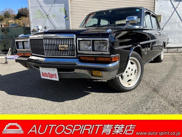 日産 プレジデント 年式:～1990年/平成2年 中古車情報｜中古車一覧