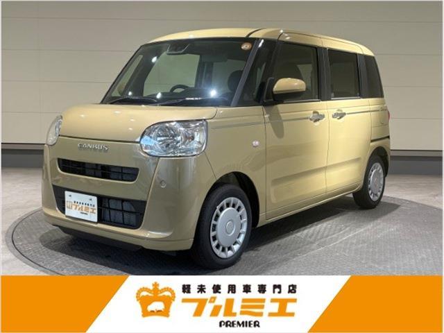 ムーヴキャンバス・登録（届出）済未使用車の中古車を探す【カーセンサー】