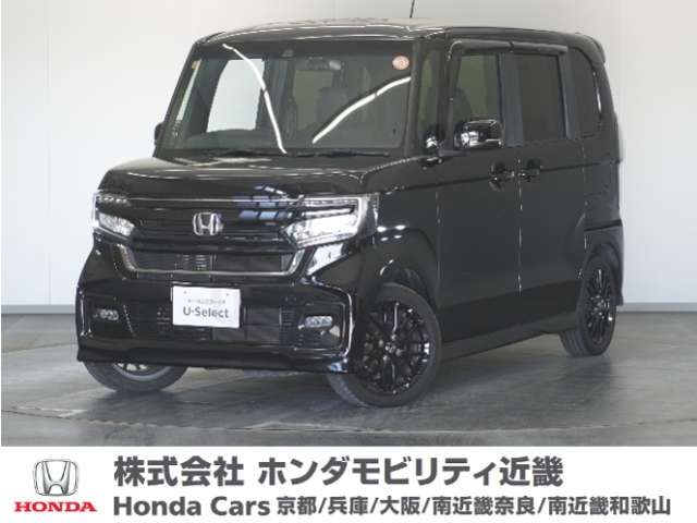 N-BOX カスタム 660 L ターボ スタイルプラス ブラックの中古車を探す