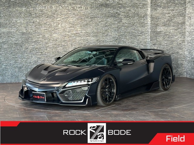 ある意味フェラーリやランボルギーニより希少な国産スーパースポーツ