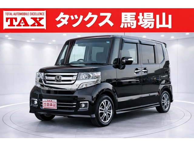 nbox 特別仕様車 ssパッケージ」の中古車を探す【カーセンサー】