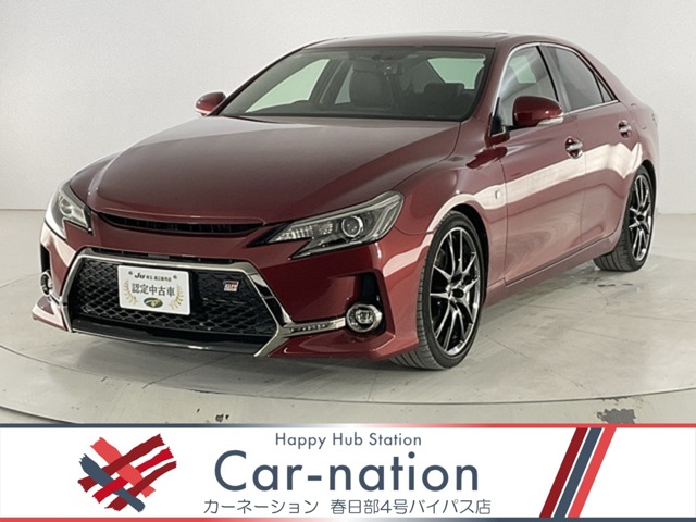 マークX GR 3.5」の中古車を探す【カーセンサー】