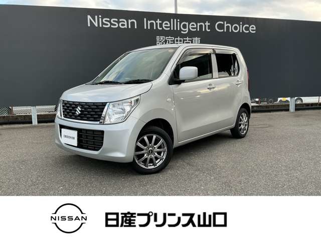 ワゴンR 660 FAの中古車を探す【カーセンサー】