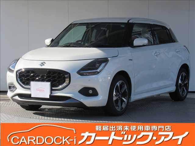 スイフト・衝突被害軽減ブレーキの中古車を探す【カーセンサー】