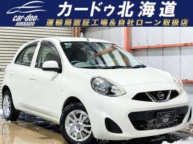 日産 マーチ 1.2 X FOUR 4WD（価格:29.8万円, 北海道, 物件番号