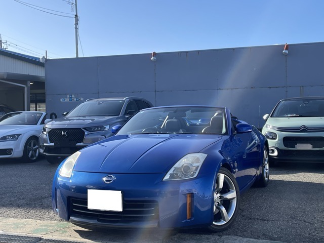 fairlady Z Z33 ブルー 中古車」の中古車を探す【カーセンサー】