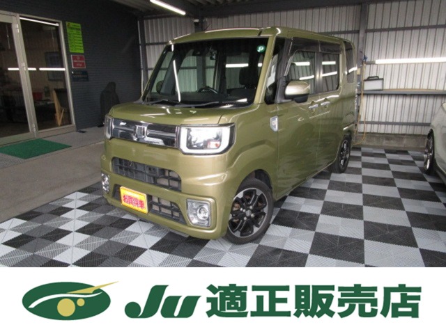 ダイハツ ウェイク 660 Gターボ レジャーエディション SAII（価格