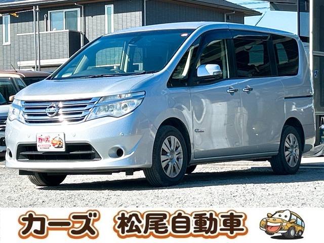 日産 セレナ 2.0 20X S-HYBRID アドバンスドセーフティ パッケージ