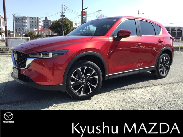 マツダ CX-5 2.0 20S プロアクティブ（価格:253.8万円, 福岡県, 物件