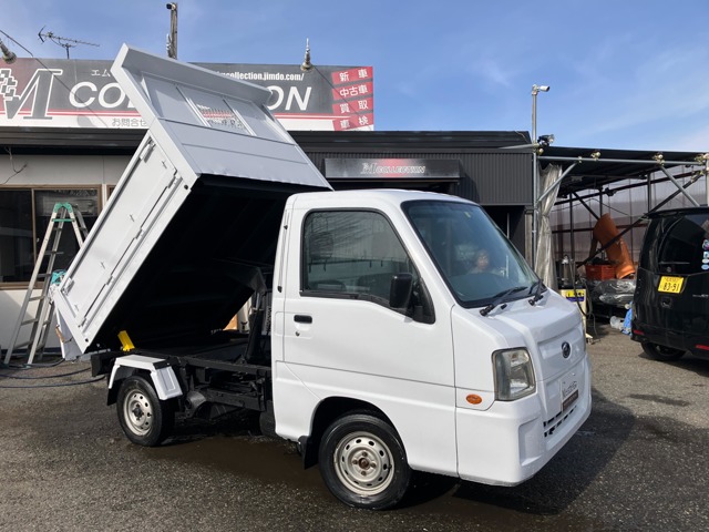 サンバー ダンプ」の中古車を探す【カーセンサー】