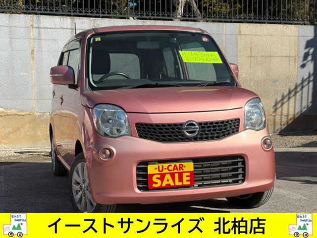 日産 モコ 660 X（価格:36万円, 千葉県, 物件番号:37047626） 詳細
