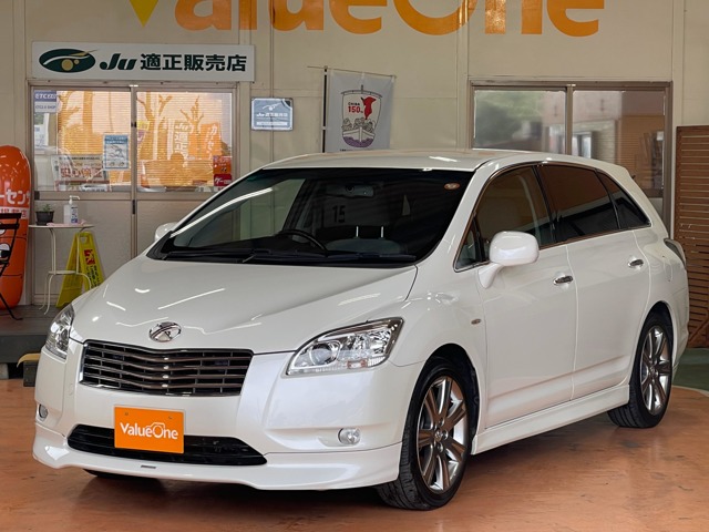 マークx trd」の中古車を探す【カーセンサー】