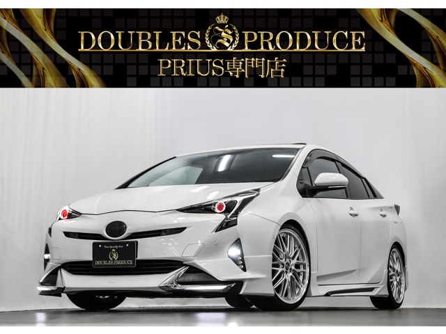 プリウスイカリング」の中古車を探す【カーセンサー】