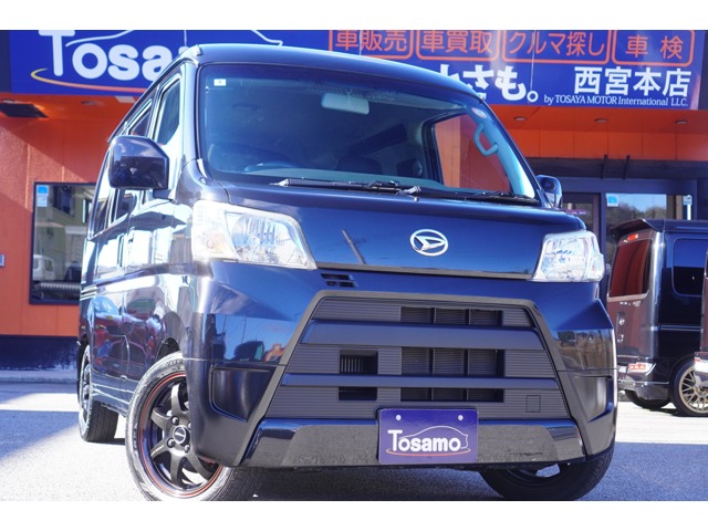 ハイゼットカーゴ 4WD 5MT」の中古車を探す【カーセンサー】