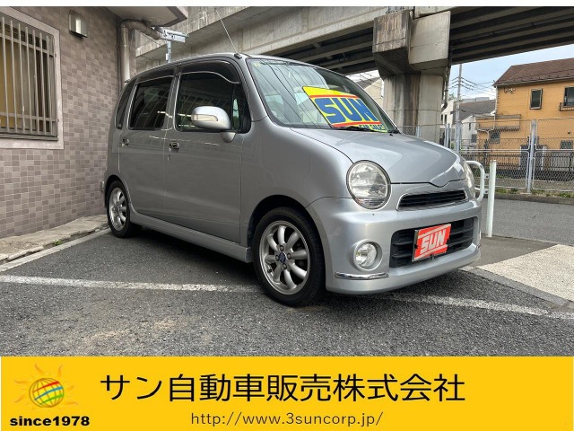 ダイハツ ムーヴラテ 660 クール ターボの中古車｜中古車EX