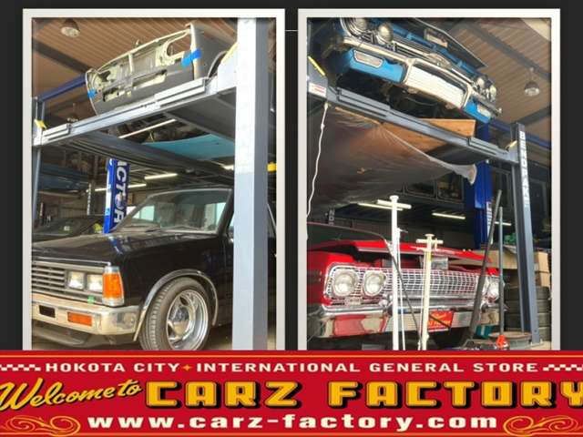 カーズファクトリー JU適正販売店 | 中古車なら【カーセンサーnet】