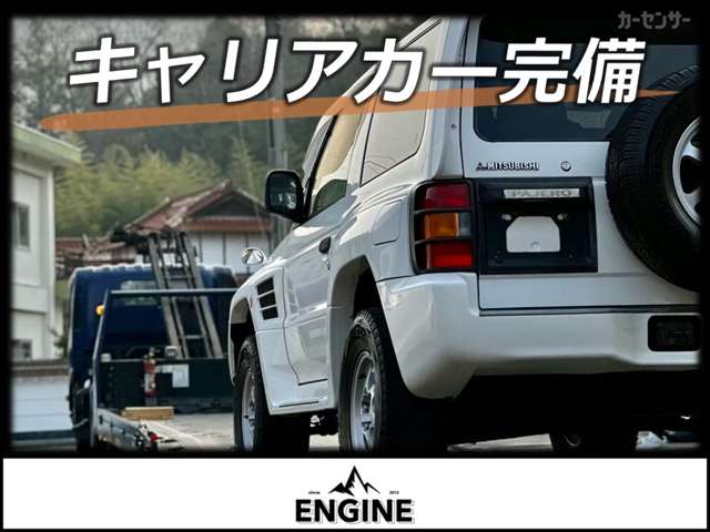 ENGINE ～Classic Line～ | 中古車なら