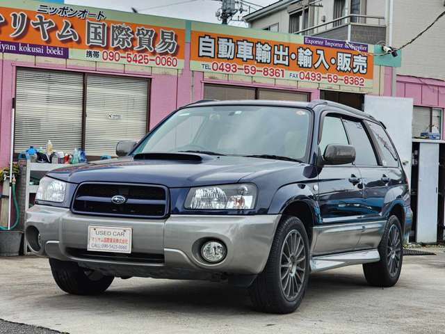 スバル フォレスター 2.0 XT L.L.Bean エディション 4WD（価格:79.9万