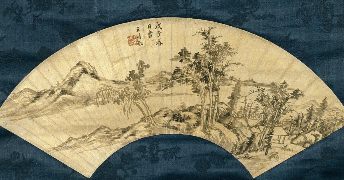 Alternative Dreams: 17th Century Chinese Paintings From the Tsao