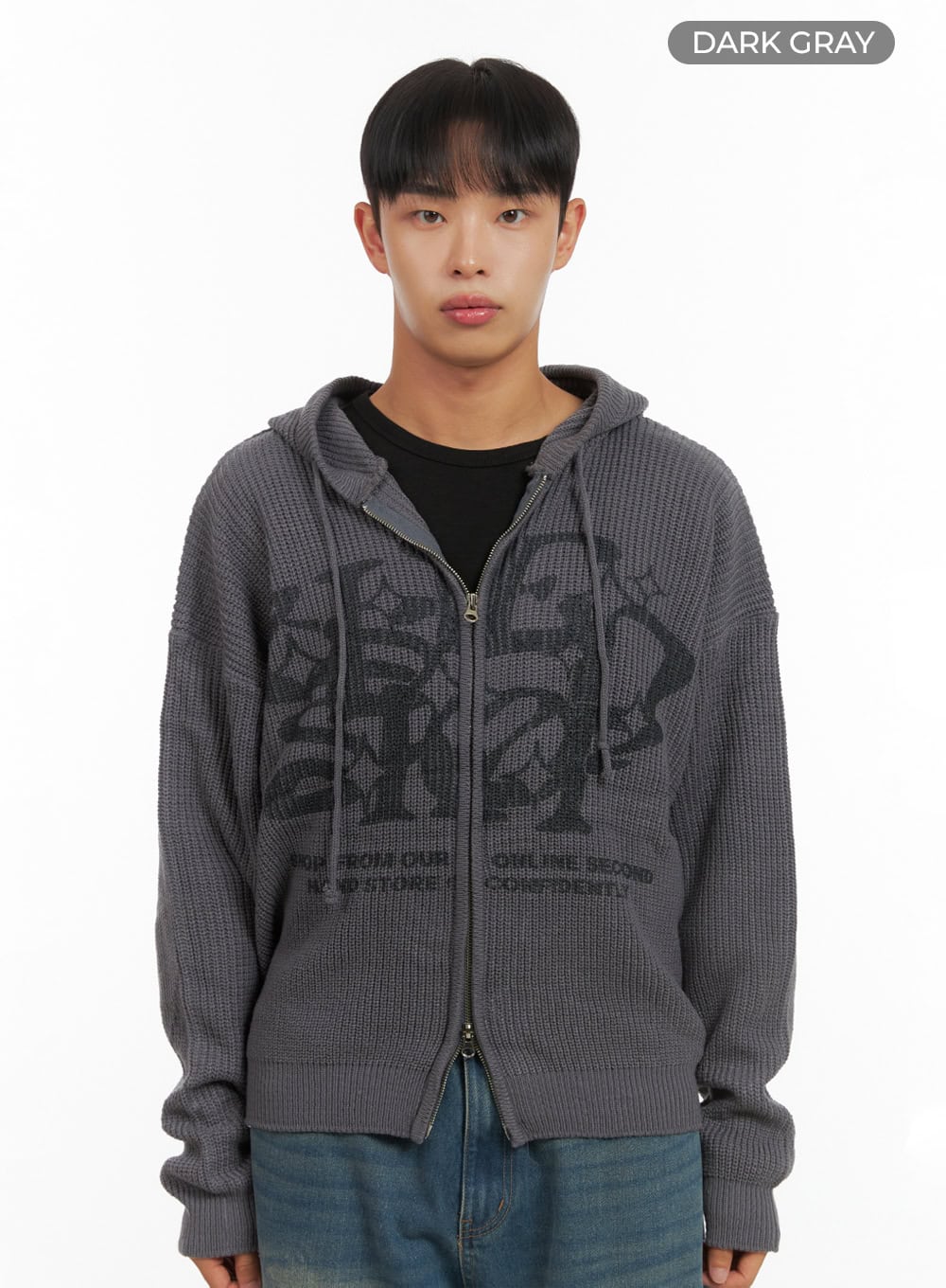 Men's Street Style Hoodie Knit IS419 - Acubi style | LEWKIN