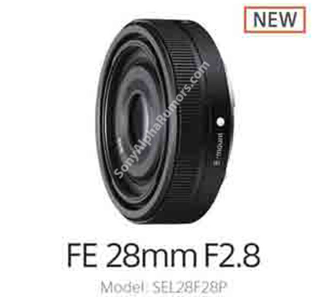 ソニーからパンケーキレンズ「FE 28mm F2.8」が登場する！？ | CAMEOTA.com