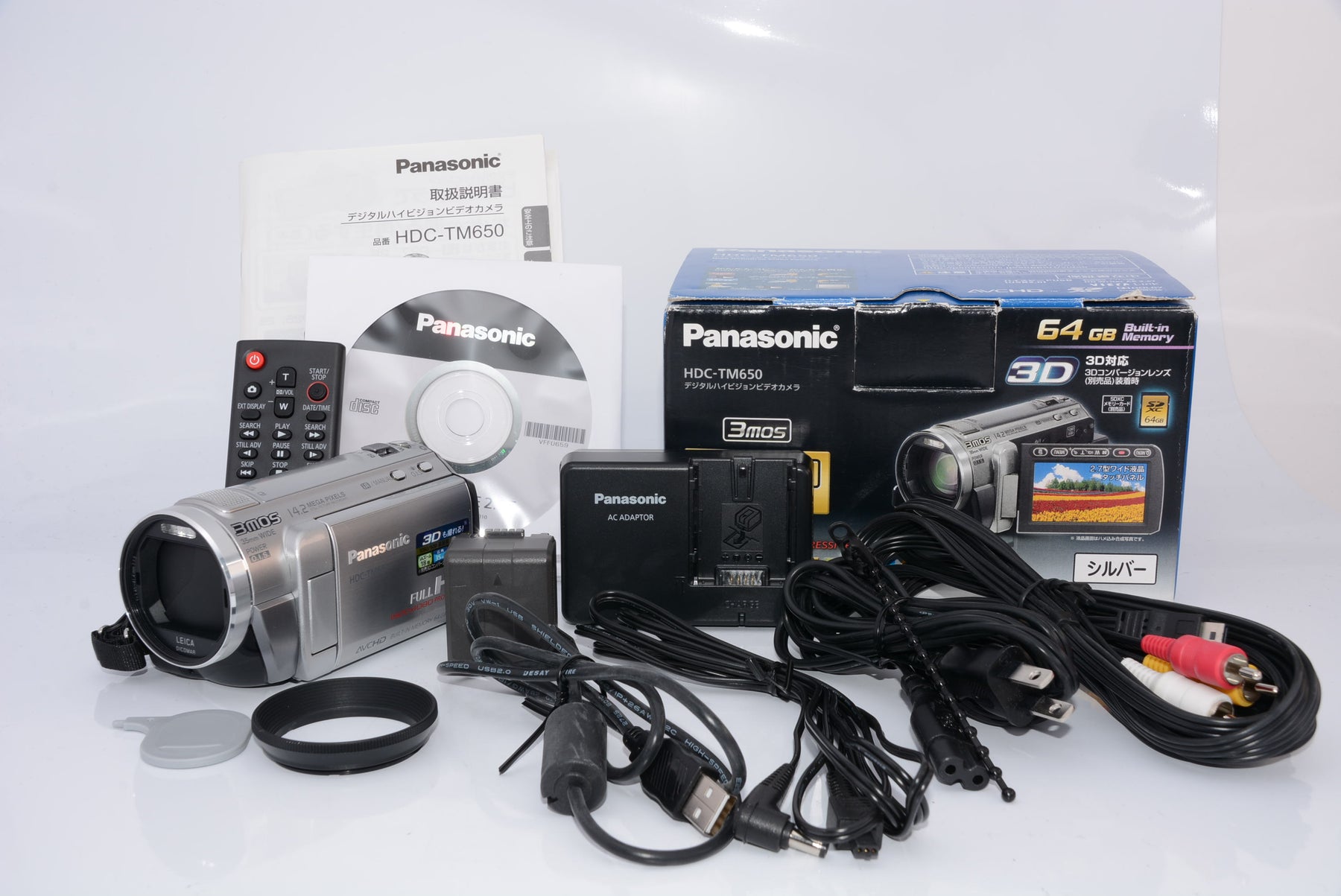 外観特上級】パナソニック デジタルハイビジョンビデオカメラ TM650