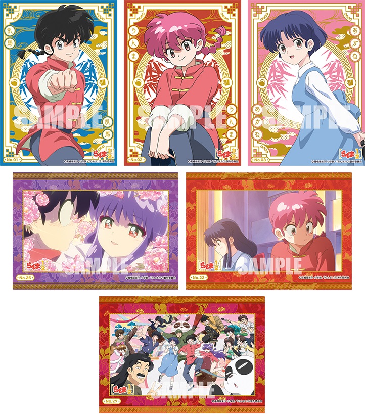 BUSHIROAD Anime Ranma 1/2 (2024) Trading Card Collection Clear
