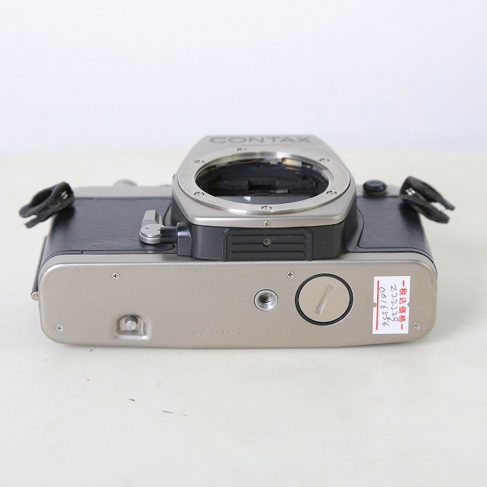 中古】(コンタックス) CONTAX S2 BODY｜ナニワグループオンライン